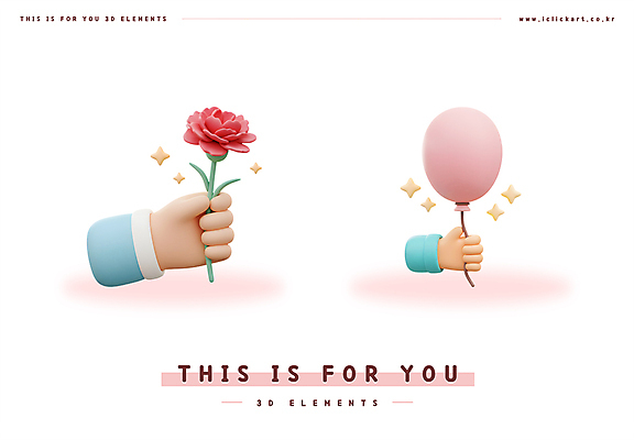 PSD 편집이미지 손 기념일 들기 신체부위 반짝임 3D 카네이션 주기 풍선 엘리먼트 편집3D 꽃 모션 사람 이벤트 디지털합성 파일형식