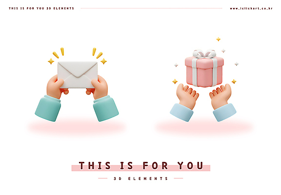 PSD 편집이미지 손 기념일 편지봉투 들기 신체부위 선물상자 반짝임 3D 주기 엘리먼트 편집3D 모션 봉투 선물 사람 이벤트 상자 편지 디지털합성 파일형식