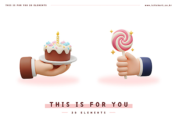 PSD 편집이미지 접시 손 기념일 초 막대사탕 들기 신체부위 반짝임 3D 케이크 주기 엘리먼트 편집3D 식기 모션 디저트 사탕 사람 이벤트 디지털합성 파일형식