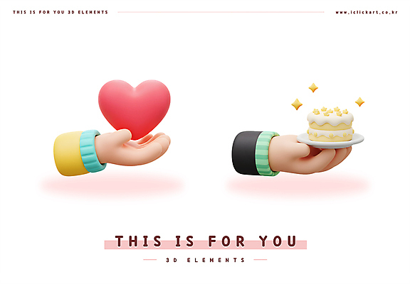 PSD 편집이미지 접시 손 기념일 들기 신체부위 반짝임 3D 케이크 하트 주기 엘리먼트 편집3D 모양 식기 모션 디저트 사람 이벤트 디지털합성 파일형식