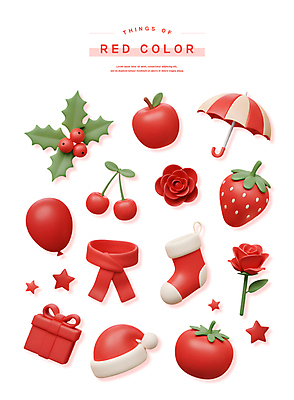 PSD 편집이미지 별 토마토 산타모자 딸기 사람없음 선물상자 세트 장미 3D 목도리 체리 사과 빨간우산 빨간풍선 산타양말 엘리먼트 호랑가시나무열매 편집3D 자연요소 모자_잡화 잡화 열매 꽃 크리스마스 채소 과일 우산 선물 상자 디지털합성 풍선 파일형식