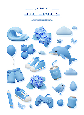 PSD 구름 편집이미지 파도 하늘색 나비 반바지 빨대 사람없음 세트 연필 3D 물방울 하트 스니커즈 돌고래 블루베리 풍선 게임콘트롤러 엘리먼트 캔음료 파랑새 편집3D 자연요소 모양 음료 바다 곤충 운동화 과일 바지 포유류 조류 학용품 파란색 필기구 수중동물 게임기 디지털합성 파일형식