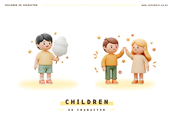 전신 PSD 편집이미지 여자 남자 별 어린이 3D캐릭터 미소 들기 소녀 소년 세명 반짝임 노란색 3D 어린이날 하이파이브 솜사탕 어린이만 편집3D 자연요소 캐릭터 기념일 컬러 모션 디저트 표정 사람 손짓 디지털합성 파일형식