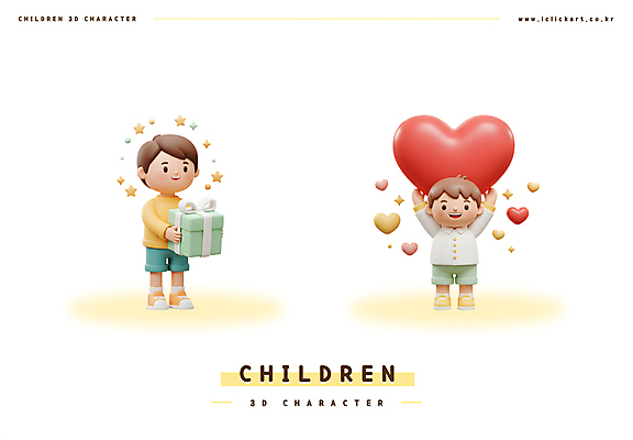 전신 PSD 편집이미지 남자 별 리본 어린이 3D캐릭터 미소 들기 소년 두명 선물상자 반짝임 3D 하트 어린이날 소년만 편집3D 자연요소 모양 캐릭터 기념일 모션 표정 선물 사람 상자 디지털합성 남자만 어린이만 파일형식