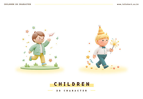 전신 PSD 편집이미지 남자 꽃 별 어린이 날리기 3D캐릭터 미소 소년 잔디 두명 3D 손들기 걷기 고깔모자 어린이날 종이비행기 요술봉 소년만 편집3D 자연요소 식물 캐릭터 모자_잡화 기념일 모션 표정 사람 디지털합성 종이접기 남자만 어린이만 파일형식