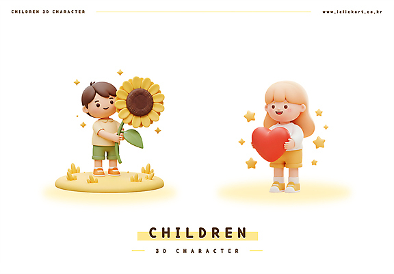 전신 PSD 편집이미지 여자 남자 별 어린이 해바라기 3D캐릭터 미소 들기 소녀 소년 잔디 두명 반짝임 노란색 3D 하트 어린이날 어린이만 편집3D 자연요소 모양 식물 캐릭터 기념일 꽃 컬러 모션 표정 사람 디지털합성 파일형식
