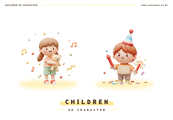전신 PSD 편집이미지 여자 남자 어린이 음표 안기 3D캐릭터 미소 소녀 소년 두명 반짝임 3D 곰인형 고깔모자 어린이날 꽃가루 베이지색 어린이만 스파클라 편집3D 캐릭터 모자_잡화 기호 기념일 음악 인형 컬러 모션 폭죽 표정 사람 가루 디지털합성 파일형식