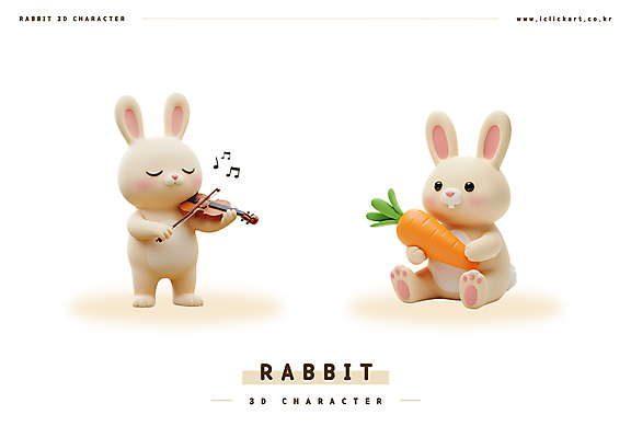 PSD 편집이미지 연주 음표 3D캐릭터 미소 앉기 사람없음 3D 귀여움 눈감음 당근 바이올린 토끼캐릭터 베이지색 편집3D 캐릭터 기호 음악 컬러 동물캐릭터 컨셉 모션 현악기 뿌리채소 표정 토끼 디지털합성 파일형식