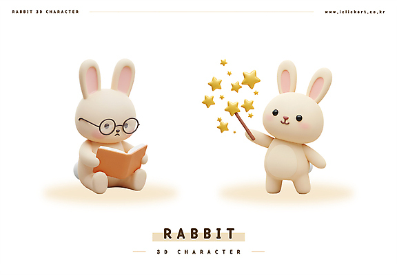 PSD 편집이미지 별 3D캐릭터 들기 앉기 사람없음 책 3D 귀여움 읽기 토끼캐릭터 요술봉 베이지색 안경낌 편집3D 자연요소 캐릭터 안경 컬러 동물캐릭터 컨셉 모션 토끼 디지털합성 파일형식
