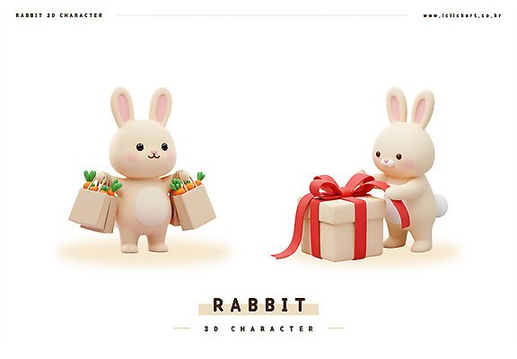 PSD 편집이미지 리본 3D캐릭터 들기 사람없음 선물상자 3D 귀여움 당근 잡기 장바구니 토끼캐릭터 베이지색 풀기 편집3D 캐릭터 컬러 동물캐릭터 컨셉 모션 뿌리채소 선물 쇼핑 상자 바구니 토끼 디지털합성 파일형식