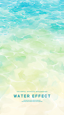 PSD 물결 백그라운드 일러스트 수채화 사람없음 물 파스텔 에메랄드색 이펙트그래픽 국내일러스트 자연요소 컬러 그래픽백그라운드 학용품 파일형식