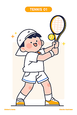 전신 남자 어린이 일러스트 한명 들기 소년 반짝임 노란색 테니스라켓 스윙 테니스공 스포츠캐릭터 캡모자 테니스복 소년한명만 일러캐릭터 AI파일 캐릭터 모자_잡화 1 컬러 포즈 공 모션 사람 운동복 테니스 라켓 테니스용품 남자한명만 소년만 파일형식 벡터