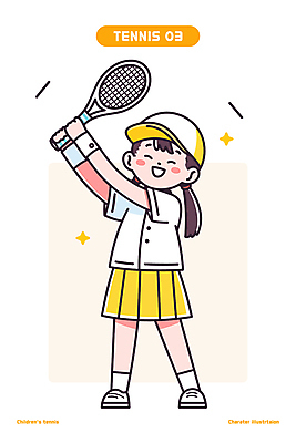 전신 여자 어린이 일러스트 한명 들기 소녀 반짝임 노란색 테니스라켓 스윙 스포츠캐릭터 캡모자 테니스복 소년한명만 일러캐릭터 AI파일 캐릭터 모자_잡화 1 컬러 포즈 모션 사람 운동복 테니스 라켓 남자한명만 소년만 파일형식 벡터