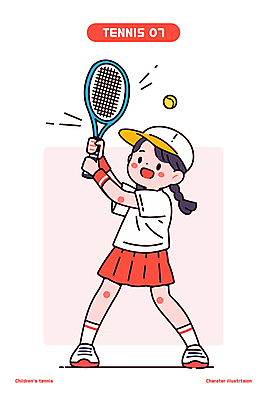 전신 여자 어린이 분홍색 일러스트 한명 들기 소녀 반짝임 테니스라켓 스윙 테니스공 스포츠캐릭터 캡모자 테니스복 소년한명만 일러캐릭터 AI파일 캐릭터 모자_잡화 1 컬러 포즈 공 모션 사람 운동복 테니스 라켓 테니스용품 남자한명만 소년만 파일형식 벡터