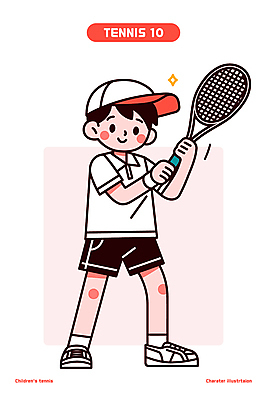 전신 남자 어린이 분홍색 일러스트 한명 들기 소년 반짝임 테니스라켓 스윙 집중 준비 스포츠캐릭터 캡모자 테니스복 소년한명만 일러캐릭터 AI파일 캐릭터 모자_잡화 1 컬러 포즈 컨셉 모션 사람 운동복 테니스 라켓 남자한명만 소년만 파일형식 벡터