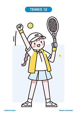 전신 여자 어린이 하늘색 일러스트 한명 들기 소녀 반짝임 손들기 기쁨 우승 테니스라켓 테니스공 스포츠캐릭터 캡모자 테니스복 소년한명만 일러캐릭터 AI파일 캐릭터 모자_잡화 1 감정 공 모션 사람 파란색 운동복 테니스 라켓 최고 테니스용품 남자한명만 소년만 파일형식 벡터