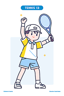 전신 남자 어린이 하늘색 일러스트 한명 들기 소년 반짝임 손들기 테니스라켓 집중 준비 스포츠캐릭터 캡모자 테니스복 소년한명만 일러캐릭터 AI파일 캐릭터 모자_잡화 1 컨셉 모션 사람 파란색 운동복 테니스 라켓 남자한명만 소년만 파일형식 벡터
