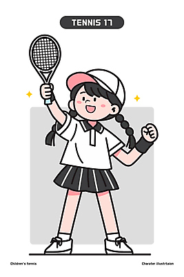 전신 여자 어린이 일러스트 한명 들기 소녀 반짝임 손들기 회색 테니스라켓 집중 준비 스포츠캐릭터 캡모자 테니스복 소년한명만 일러캐릭터 AI파일 캐릭터 모자_잡화 1 컬러 컨셉 모션 사람 운동복 테니스 라켓 남자한명만 소년만 파일형식 벡터