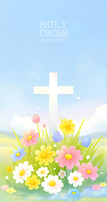 PSD 구름 꽃 십자가 잎 일러스트 자연 하늘 초원 사람없음 물 맑음 신성 파스텔톤 화창 국내일러스트 자연요소 식물 컬러 날씨 생태계 파일형식