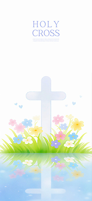 PSD 호수 십자가 꽃밭 일러스트 자연 잔디 사람없음 물 반사 맑음 신성 파스텔톤 화창 국내일러스트 자연요소 식물 꽃 컬러 날씨 생태계 파일형식