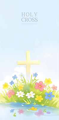 PSD 구름 십자가 꽃밭 일러스트 자연 하늘 잔디 사람없음 물 햇빛 맑음 개울 수면 떠있는 신성 파스텔톤 화창 국내일러스트 자연요소 식물 꽃 컬러 모션 날씨 강 태양 생태계 파일형식