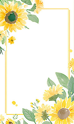 PSD 잎 일러스트 여름꽃 해바라기 수채화 사각프레임 사람없음 노란색 꽃프레임 카피스페이스 국내일러스트 식물 꽃 컬러 프레임 사각형 공백 파일형식 여름_계절