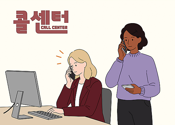 여자 일러스트 친절 미소 들기 앉기 성인 두명 스마트폰 모니터 키보드 상담원 책상 텔레마케팅 통화 성인여자만 국내일러스트 AI파일 가구 모션 표정 사람 핸드폰 스마트기기 컴퓨터 사무원 서비스업 여자만 성인만 파일형식 벡터