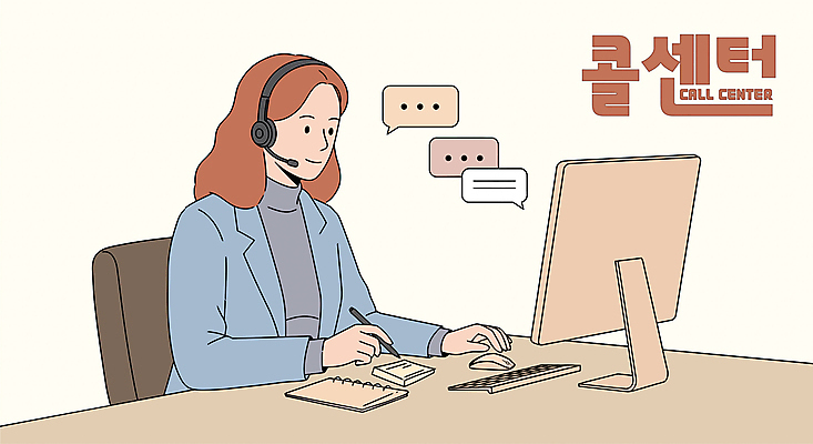 여자 말풍선 의자 일러스트 친절 한명 미소 앉기 상반신 성인 모니터 헤드셋 키보드 기록 마우스 상담원 책상 포스트잇 스프링노트 텔레마케팅 성인여자한명만 국내일러스트 AI파일 1 음향기기 가구 모션 표정 사람 컴퓨터 컴퓨터용품 헤드폰 공책 메모지 사무원 서비스업 여자한명만 성인여자만 파일형식 벡터