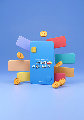 도형 PSD 편집이미지 사람없음 경제 파란색 3D 달러 동전 신용카드 떨어짐 혜택 편집3D 컬러 컨셉 돈 금융 디지털합성 파일형식
