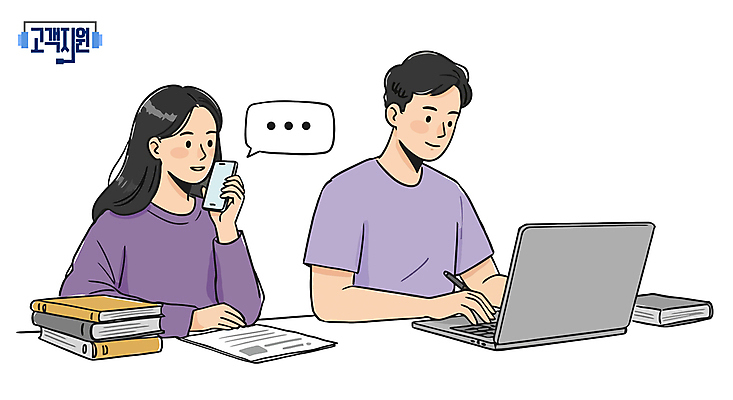 여자 남자 말풍선 일러스트 대화 들기 앉기 상반신 성인 두명 노트북 스마트폰 타이핑 상담원 책상 상담 텔레마케팅 통화 책더미 성인만 국내일러스트 AI파일 가구 모션 말하기 사람 책 전자제품 핸드폰 스마트기기 사무원 서비스업 무더기 파일형식 벡터