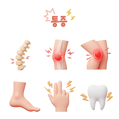 PSD 편집이미지 신체 손가락 발 신체부위 3D 치아 척추 무릎 허리디스크 발목 무릎통증 번개모양 치통 허리통증 편집3D 모양 손 뼈 사람 고통 디스크_질병 소화기관 질병 번개 디지털합성 파일형식