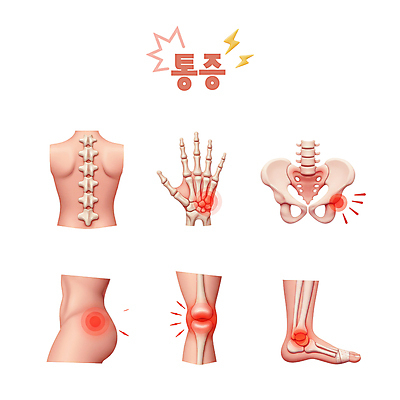 PSD 편집이미지 손 신체 발 신체부위 3D 등 손목 척추 무릎 골반 발목 골반뼈 무릎통증 발목통증 번개모양 허리통증 손목통증 편집3D 모양 뼈 사람 고통 번개 디지털합성 파일형식