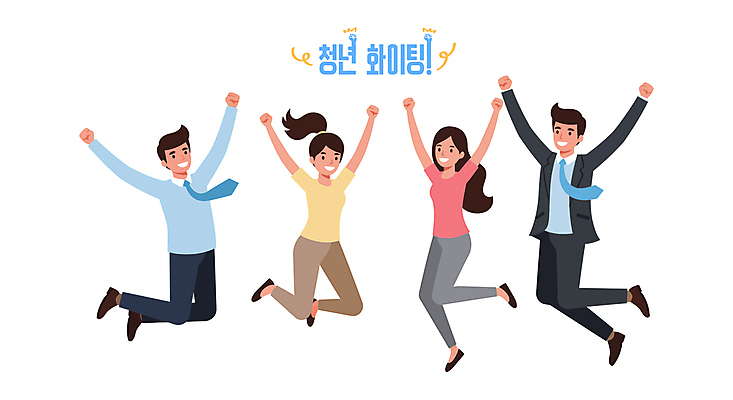 전신 여자 남자 일러스트 미소 정장 여러명 청년 손들기 점프 파이팅 만세 청년만 일러캐릭터 AI파일 캐릭터 옷 다수 모션 표정 사람 성인 성인만 파일형식 벡터