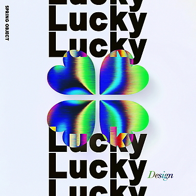 PSD 편집이미지 디자인 포스터 패턴 타이포그라피 사람없음 행운 네잎클로버 레이아웃 홀로그램 이미지편집 식물 문자 컨셉 무늬 클로버 파일형식