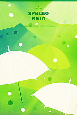 PSD 일러스트 우산 수채화 사람없음 연두색 봄비 빗방울 국내일러스트 초록색 봄 비_날씨 파일형식
