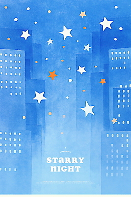 PSD 야경 일러스트 창문 밤하늘 수채화 빌딩 사람없음 파란색 도시풍경 도심 별빛 국내일러스트 별 컬러 하늘 풍경 건물 빛 도시 야간 파일형식 풍경_경치