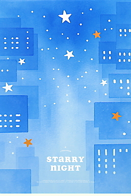 PSD 야경 일러스트 밤하늘 빌딩 사람없음 파란색 도시풍경 도심 별빛 국내일러스트 별 컬러 하늘 풍경 건물 빛 도시 야간 파일형식 풍경_경치