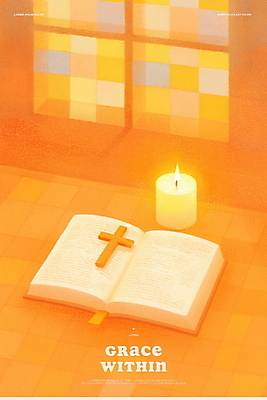 PSD 기독교 십자가 일러스트 촛불 창문 사람없음 빛 믿음 주황색 성경 고요 천주교 기도 예배 신성 감성 국내일러스트 감정 종교 컬러 컨셉 초 종교용품 파일형식