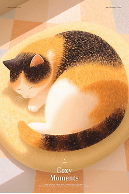 PSD 엎드리기 일러스트 휴식 따뜻함 방석 사람없음 햇빛 평화 귀여움 주황색 고요 포근함 부드러움 감성 웅크림 삼색고양이 국내일러스트 컬러 컨셉 모션 태양 고양이 감각 파일형식