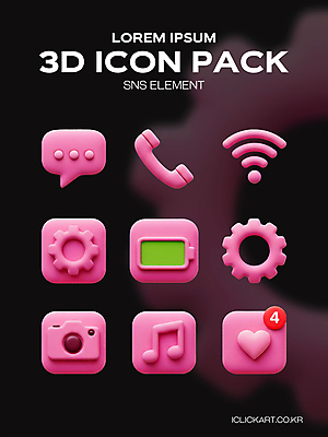 PSD 아이콘 분홍색 말풍선 음표 사람없음 3D아이콘 3D 카메라 하트 메시지 건전지 전화기 알림 톱니바퀴 와이파이 통화 설정 소셜네트워크 소셜미디어 엘리먼트 채팅 모양 기호 음악 컬러 모션 전자제품 디지털합성 무선인터넷 파일형식