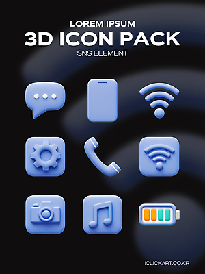 PSD 아이콘 말풍선 음표 사람없음 파란색 스마트폰 3D아이콘 3D 카메라 메시지 건전지 전화기 톱니바퀴 와이파이 통화 설정 소셜네트워크 소셜미디어 엘리먼트 채팅 기호 음악 컬러 모션 전자제품 핸드폰 스마트기기 디지털합성 무선인터넷 파일형식