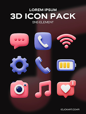 PSD 아이콘 분홍색 말풍선 음표 사람없음 3D아이콘 3D 카메라 메시지 건전지 전화기 알림 톱니바퀴 와이파이 통화 설정 소셜네트워크 소셜미디어 엘리먼트 채팅 좋음 기호 음악 컬러 컨셉 모션 전자제품 디지털합성 무선인터넷 파일형식