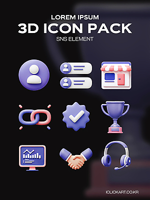 PSD 아이콘 손 그래프 악수 사람모양 신체부위 3D아이콘 3D 상점 모니터 보라색 헤드셋 우승 연결 트로피 목록 소셜네트워크 소셜미디어 시상 엘리먼트 연결고리 연락처 인증 차양막 통계그래프 프로필 스토어 모양 컬러 음향기기 컨셉 통계 사람 손짓 컴퓨터 헤드폰 최고 상_우승 디지털합성 차양 파일형식