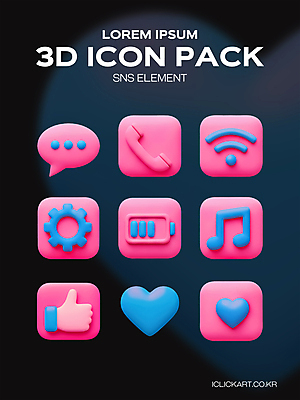 PSD 아이콘 분홍색 말풍선 음표 사람없음 3D아이콘 3D 하트 메시지 건전지 전화기 톱니바퀴 와이파이 따봉 통화 설정 소셜네트워크 소셜미디어 엘리먼트 채팅 좋음 모양 기호 음악 컬러 컨셉 모션 최고 디지털합성 무선인터넷 파일형식