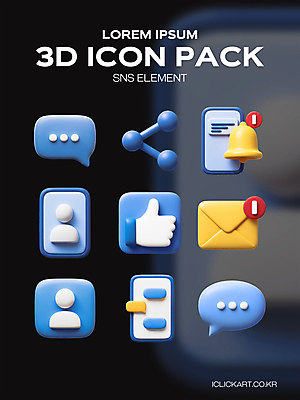 PSD 아이콘 말풍선 편지봉투 사람모양 파란색 스마트폰 3D아이콘 3D 종 메시지 이메일 알림 따봉 공유 메일함 소셜네트워크 소셜미디어 엘리먼트 연락처 채팅 프로필 좋음 모양 컬러 컨셉 봉투 핸드폰 스마트기기 최고 편지 디지털합성 파일형식