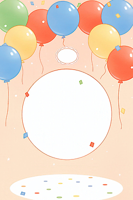 JPG 일러스트 프레임 사람없음 생일파티 꽃가루 생일축하 풍선 국내일러스트 AI일러스트 AI콘텐츠 축하 생일 가루 파일형식