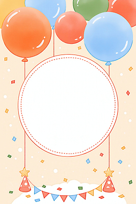 JPG 일러스트 프레임 사람없음 고깔모자 생일파티 꽃가루 생일축하 풍선 가랜드 국내일러스트 AI일러스트 AI콘텐츠 모자_잡화 축하 생일 가루 파티용품 파일형식