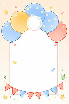 JPG 별 일러스트 프레임 사람없음 생일파티 꽃가루 생일축하 풍선 가랜드 국내일러스트 AI일러스트 AI콘텐츠 자연요소 축하 생일 가루 파티용품 파일형식