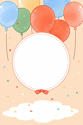 JPG 리본 일러스트 프레임 사람없음 생일파티 꽃가루 생일축하 풍선 구름모양 국내일러스트 AI일러스트 AI콘텐츠 모양 축하 생일 가루 파일형식 구름_자연