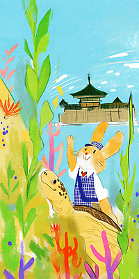 JPG 바다 일러스트 상상 사람없음 수중 해조류 산호 산호초 토끼캐릭터 손뻗기 별주부전 용궁 자라 캡모자 국내일러스트 AI일러스트 AI콘텐츠 모자_잡화 동물캐릭터 파충류 모션 동화 토끼 수중식물 해양식물 자포동물 파일형식